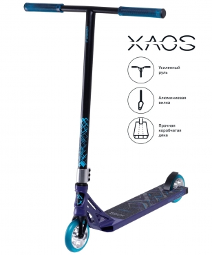 Трюковой самокат XAOS Fusion 120