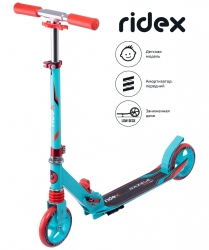 Городской самокат Ridex Razzle 145
