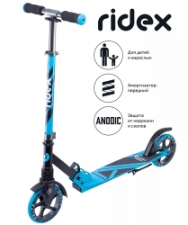 Городской самокат Ridex Delta 180