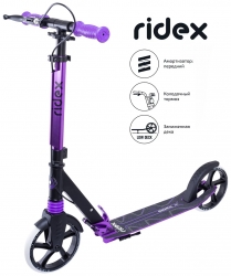 Городской самокат Ridex Sigma 200