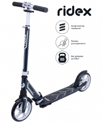 Городской самокат Ridex Phenom 200