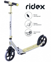 Городской самокат Ridex Marvellous 200